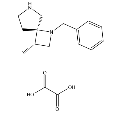 Delgocitinib intermediate, CAS No. 2230683-29-9